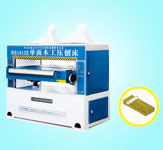 MB1010E/1010E单面时搏手机注册-时搏（中国）
工压刨床