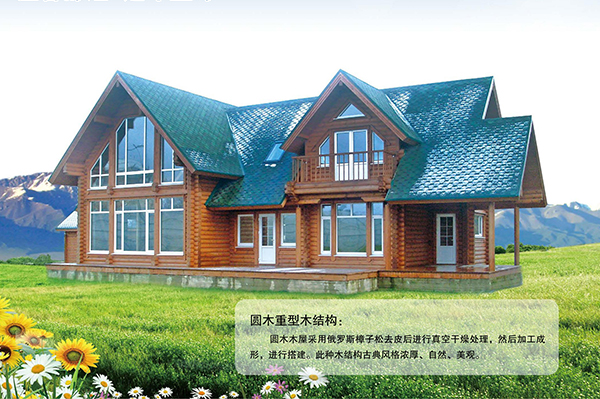 圆时搏手机注册-时搏（中国）
重型时搏手机注册-时搏（中国）
结构
